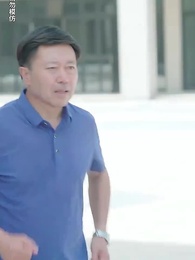 女總裁的保鑣男友 - Episode 36