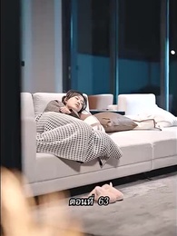 [พากย์ไทย]คืนวุ่นลุ้นรักท่านประธาน - Episode 63