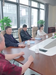 第28集 - 女總裁的保鑣男友