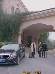 元妻の逆襲 - Episode 45