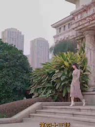 元妻の逆襲 - Episode 43