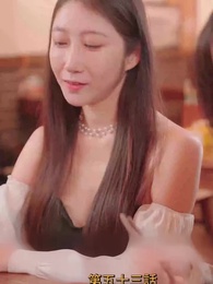 第53話 - 元妻の逆襲