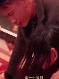 元妻の逆襲 - Episode 75