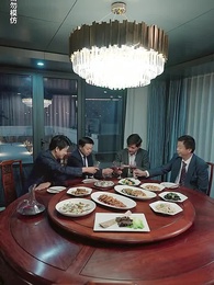 第46集 - 女總裁的保鑣男友