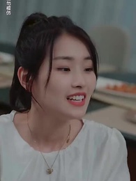 第61集 - 女總裁的保鑣男友