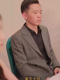 第50話 - 元妻の逆襲