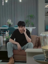 第53集 - 女總裁的保鑣男友