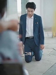 85화 - 전처가 재벌가 외손녀였다니!?