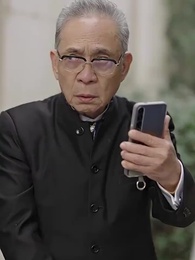 秦爺前妻野又颯 - Episode 75
