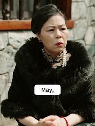 The King of Athens - Episode 112