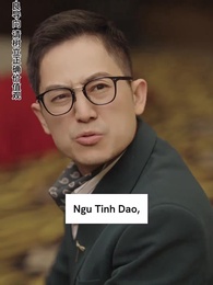 Tập 46 - Sổ Tay Phản Công Của Phu Nhân Sếp Tổng