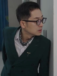 Tập 2 - Sổ Tay Phản Công Của Phu Nhân Sếp Tổng