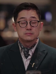 Tập 5 - Sổ Tay Phản Công Của Phu Nhân Sếp Tổng