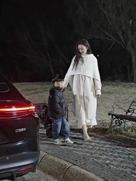 秦爺前妻野又颯 - Episode 44