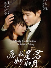 Tập 1 - Sổ Tay Phản Công Của Phu Nhân Sếp Tổng