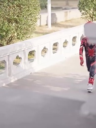 第10集 - 秦爺前妻野又颯