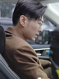 秦爺前妻野又颯 - Episode 52