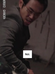 Sổ Tay Phản Công Của Phu Nhân Sếp Tổng - Episode 93