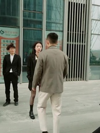 Episode 33 - The King of Athens