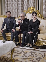 秦爺前妻野又颯 - Episode 18