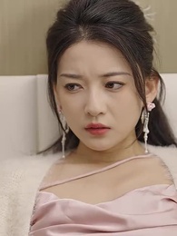 大佬總想跟我搶兒砸 - Episode 86