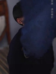 第99集 - 秦爺前妻野又颯