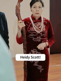 Episode 63 - The King of Athens