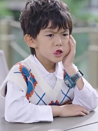 第16集 - 大佬總想跟我搶兒砸