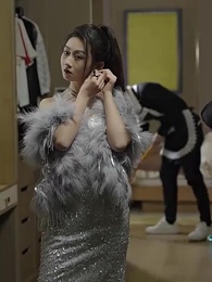 第81集 - 秦爺前妻野又颯