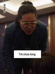 Tập 27 - Sổ Tay Phản Công Của Phu Nhân Sếp Tổng