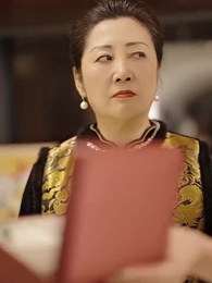 秦爺前妻野又颯 - Episode 37