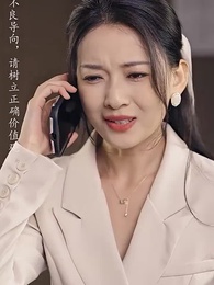 大佬總想跟我搶兒砸 - Episode 63