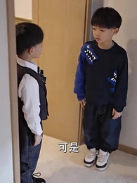 秦爺前妻野又颯 - Episode 95