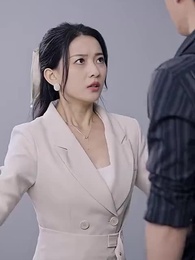 第57集 - 大佬總想跟我搶兒砸