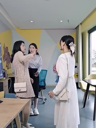 第46集 - 大佬總想跟我搶兒砸