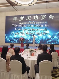 Sổ Tay Phản Công Của Phu Nhân Sếp Tổng - Episode 44