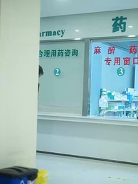 Rebutan Nak Jadi Ayah Lepas 5 Anak Lahir! - Episode 51