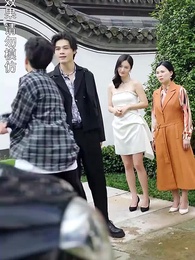 我的五個姐姐風華絕代 - Episode 6