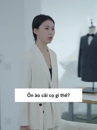 Tập 34 - Sổ Tay Phản Công Của Phu Nhân Sếp Tổng