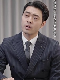 秦爺前妻野又颯 - Episode 85