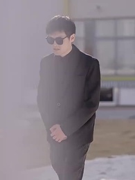 第21集 - 秦爺前妻野又颯