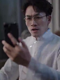 Cô vợ cũ ngầu lòi của Tần Gia - Episode 67