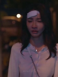 ตอนที่ 89 - [พากย์ไทย]ฉันเสียซิงให้กับสามีตัวเอง