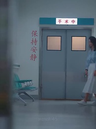 ตอนที่ 45 - [พากย์ไทย]ฉันเสียซิงให้กับสามีตัวเอง
