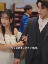 Episode 20 - [Dubbed] The President's Guileful Girl