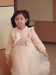 38화 - 화끈한 결혼 생활