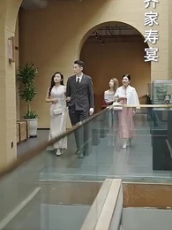 Episode 14 - [Dijuluki] Jadi Nona Kaya Raya Setelah Cerai