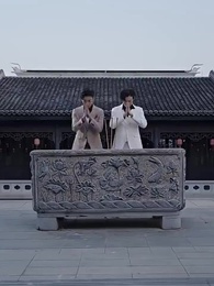 Tập 92 - Cô vợ cũ ngầu lòi của Tần Gia