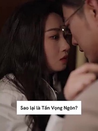 Tập 6 - Cô vợ cũ ngầu lòi của Tần Gia