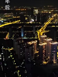 Cô vợ cũ ngầu lòi của Tần Gia - Episode 3